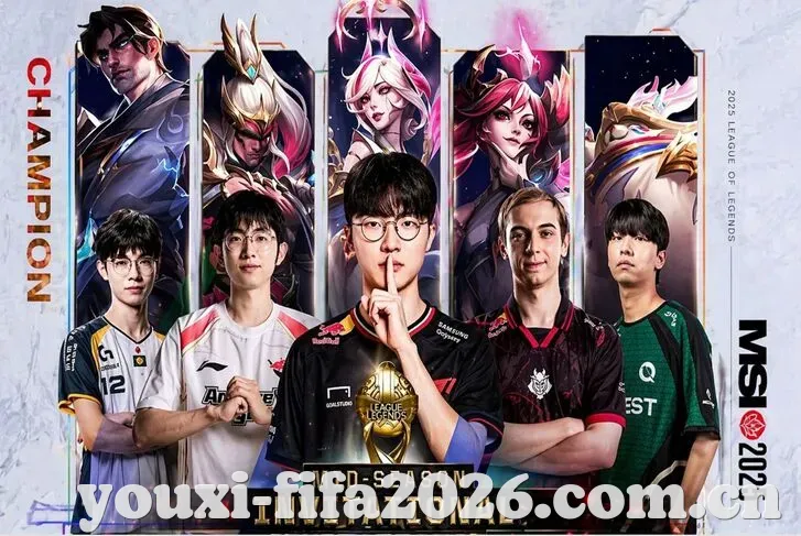 2026世界杯 文章中心